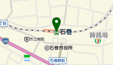 JR東日本 石巻駅みどりの窓口の地図画像