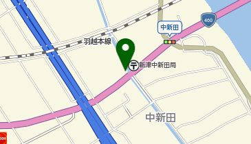 新潟県新潟市秋葉区中新田の郵便局一覧 Navitime