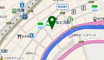 神戸 麦の星 元町海岸通店の地図画像