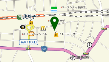 おたからや アビイクオーレ店の地図画像