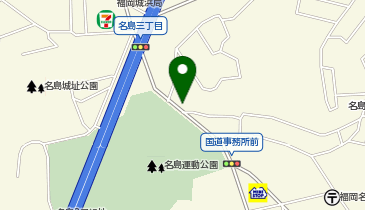 近所の餃子屋 餃子の武蔵 名島店の地図画像