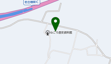 根来寺遺跡展示施設の地図画像