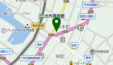 cafe(カフェ)あるところにの地図画像