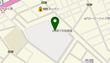 市岡下水処理場の地図画像