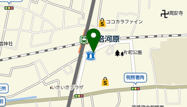 キャトルキャール 分倍河原店の地図画像