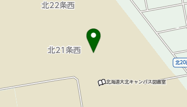 北海道大学 創成研究機構の地図画像