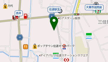 特急レーン 焼肉の和民 住道北口店の地図画像