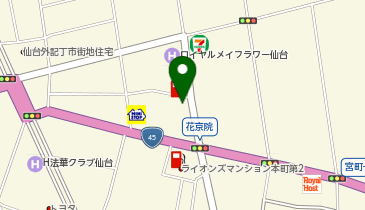 株式会社NTNセールスジャパン 東日本支社東北支店の地図画像