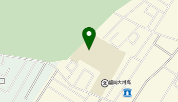 盛岡大学学生会館の地図画像