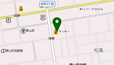 富士メガネ 栗山ラッキー店の地図画像