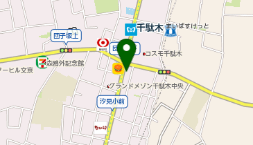 から揚げの天才 千駄木駅前店の地図画像
