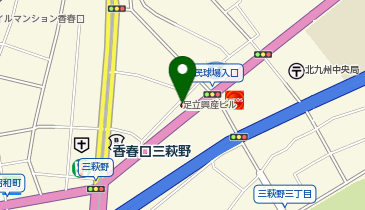 KUSHITANI PROSHOP(クシタニプロショップ) 北九州の地図画像