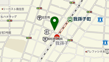 我孫子町 阪和線 駅 周辺の和食系 Navitime