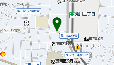 荒川二丁目南公園の地図画像