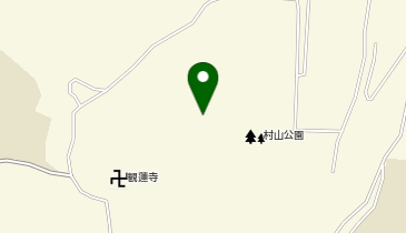 村山公園の地図画像