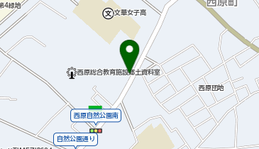 西原自然公園の地図画像