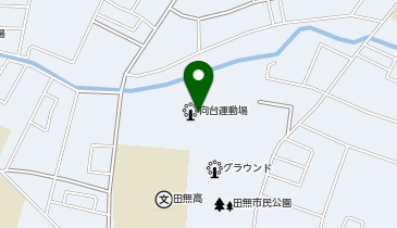 向台運動場の地図画像