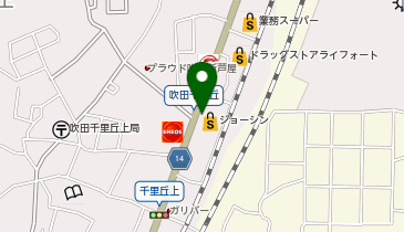 キッズランド 千里丘店の地図画像