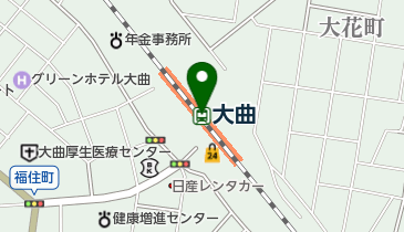 JR東日本 大曲駅みどりの窓口の地図画像