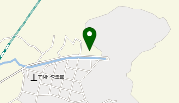 下関中央霊園の地図画像