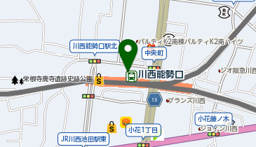 小龍(シャオロン)ぶたまん屋 阪急川西能瀬口駅店の地図画像