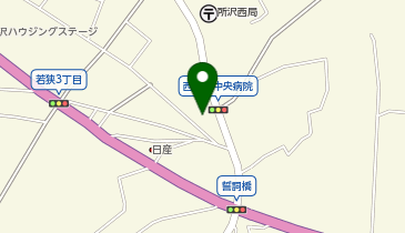 ひまわり薬局 所沢店の地図画像