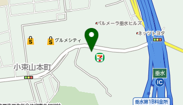 レッドバロン 神戸名谷店の地図画像