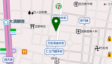 愛知県名古屋市中区大須の法人一覧 Navitime