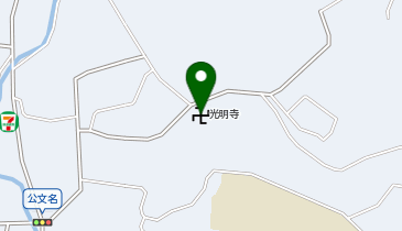 光明寺の地図画像