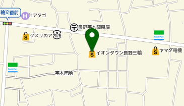 Dearパティズ 長野三輪店の地図画像