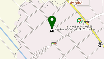 ヴィクトリアゴルフ トーキョージャンボゴルフセンター店の地図画像