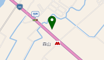 ☆直接引取or限定地域配送　石の甕 ☆直接引取or限定地域配送 石の甕