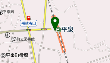 JR東日本 平泉駅みどりの窓口の地図画像
