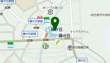 サロン卵と私 藤が丘エフ店の地図画像