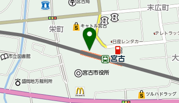 JR東日本 宮古駅みどりの窓口の地図画像