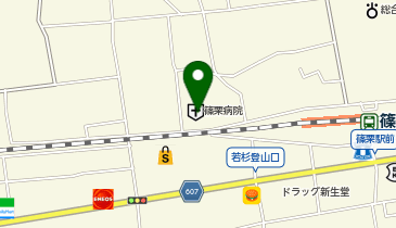 生活彩家 篠栗病院店の地図画像