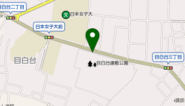 目白台運動公園 わんわん広場の地図画像