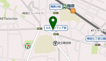 どらっぐぱぱす 梅島駅前店の地図画像