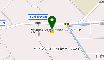 ほけん百花 MEGA(メガ) ドン・キホーテ三郷店の地図画像