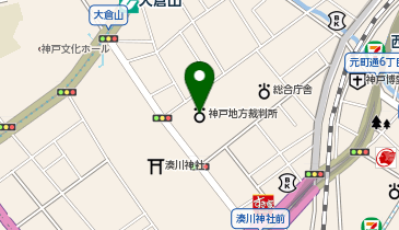 神戸地方裁判所の地図画像