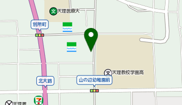天理よろづ相談所病院 憩の家 外来診療棟の地図画像