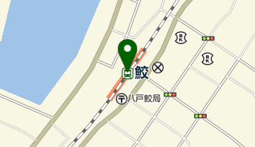 JR東日本 鮫駅みどりの窓口の地図画像