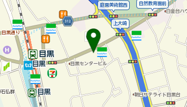 hibino(ヒビノ) 目黒店の地図画像