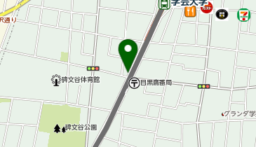 いちご大福と茶菓のお店 あか 学芸大学本店の地図画像