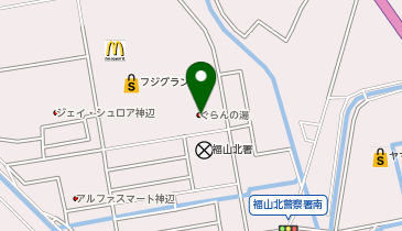 神辺天然温泉 ぐらんの湯 お食事処の地図画像