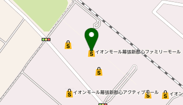 バーガーキング イオンモール幕張新都心店の地図画像