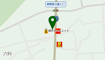 餃子の雪松 南アルプス店の地図画像