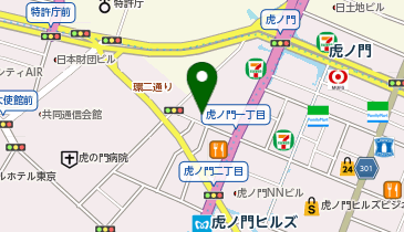 Restaurant Ararat(レストラン アララト)の地図画像