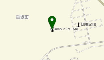 北部墓地公園運動施設 四日市市垂坂ソフトボール場の地図画像