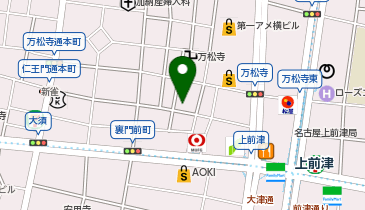 炭焼牛たん東山 名古屋大須店の地図画像